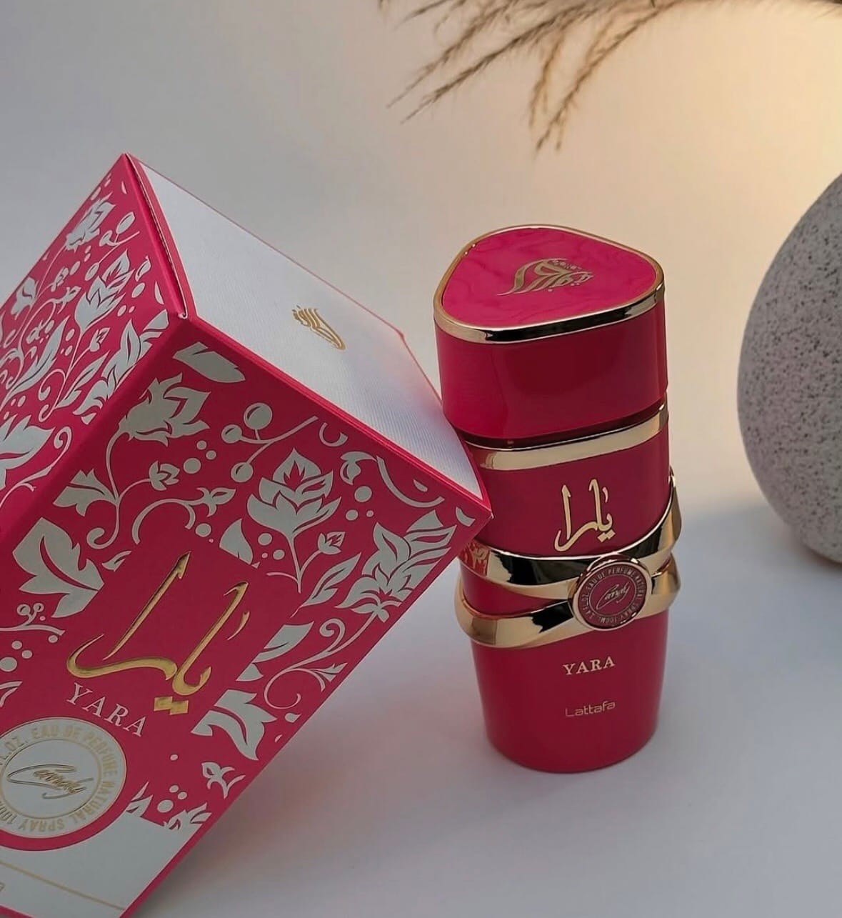 Coffret cadeau personnalisé avec des parfums arabes